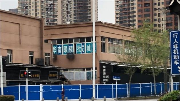 Huanan seafood market in the Chinese city of Wuhan remains shut (Twitter/sophia_yan) Huanan seafood market in the Chinese city of Wuhan remains shut (Twitter/sophia_yan)
