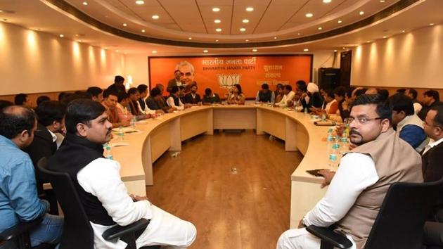 Senior party leaders, who did not want to be quoted, said BJP state president Dilip Ghosh declared the list made by Yuva Morcha president null and void as he wanted some changes. (Photo bjym.org) Senior party leaders, who did not want to be quoted, said BJP state president Dilip Ghosh declared the list made by Yuva Morcha president null and void as he wanted some changes. (Photo bjym.org)