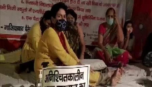 Indefinite hunger strike of Ghaziabad Parents entered fifth day on Sunday.(ANI) Indefinite hunger strike of Ghaziabad Parents entered fifth day on Sunday.(ANI)