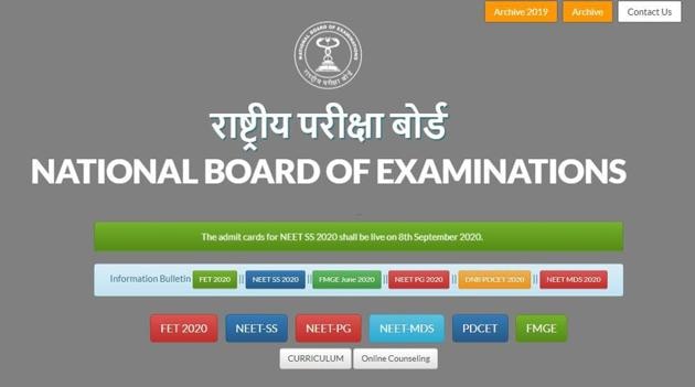 NEET SS 2020 admit card.(Screengrab) NEET SS 2020 admit card.(Screengrab)