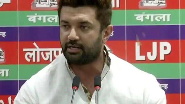 Chirag Paswan (ANI file photo)