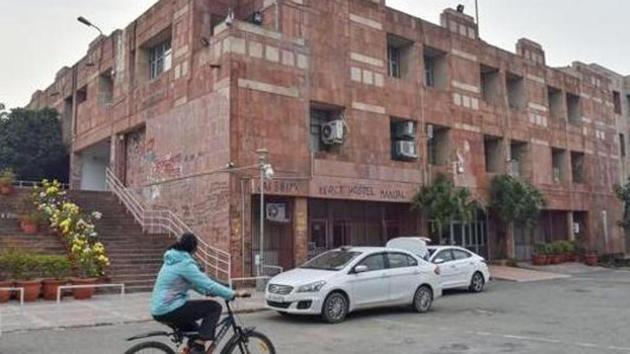 JNU Campus(PTI) JNU Campus(PTI)