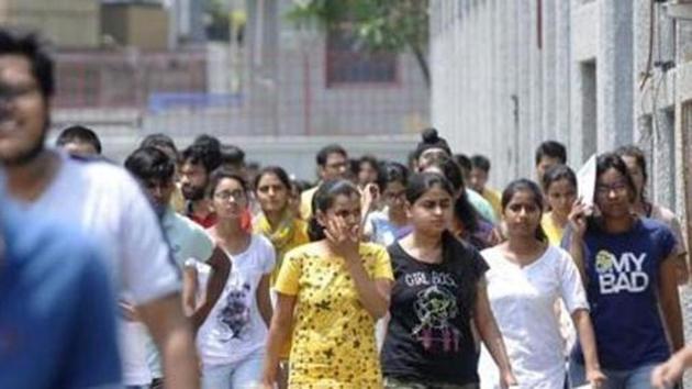ICAR AIEEA - UG Admit Card released ICAR AIEEA - UG Admit Card released