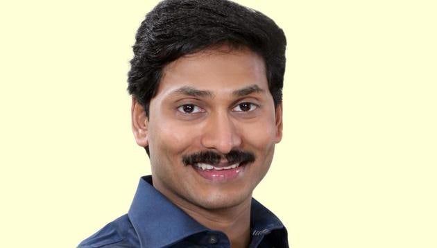 We Are In The Process Of Rebuilding Andhra Cm Jaganmohan Reddy Hindustan Times Make online contributions to andhra pradesh chief minister relief fund for covid19 relief. we are in the process of rebuilding