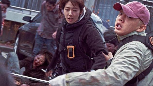 Alive Zombie Movie Teaser Starring Park Shin Hye And Yoo Ah In