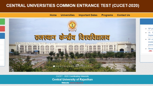 CUCET Admit Card 2020 released(cucetexam.in) CUCET Admit Card 2020 released(cucetexam.in)