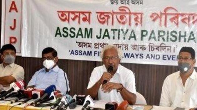 The new party will follow the slogan-‘ghore ghore ami’ (we are in each household) with the aim of reaching out to every home across Assam ahead of next year’s assembly polls.(HT PHOTO.) The new party will follow the slogan-‘ghore ghore ami’ (we are in each household) with the aim of reaching out to every home across Assam ahead of next year’s assembly polls.(HT PHOTO.)