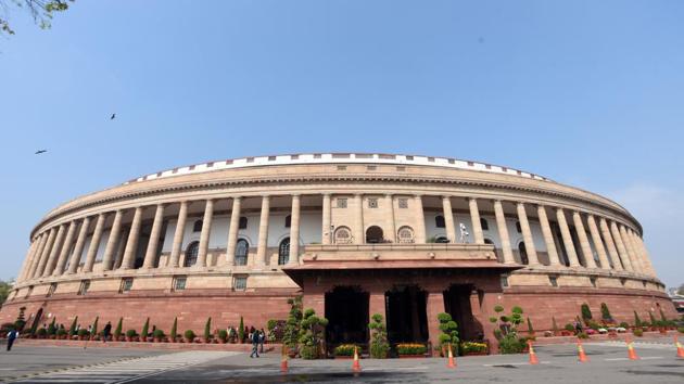 Parliament monsoon session: MHA to answer questions on nationwide ...