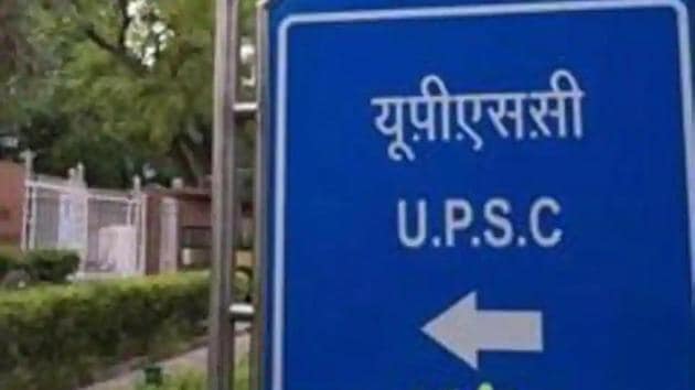 UPSC NDA and NA 2019 final results announced.(HT file)