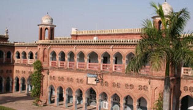 Return land given on lease': Mahendra Pratap's kin to AMU Latest News India - Hindustan