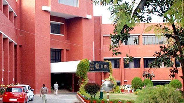 IIMC ropes in NTA, online entrance test to be held on October 18 ...