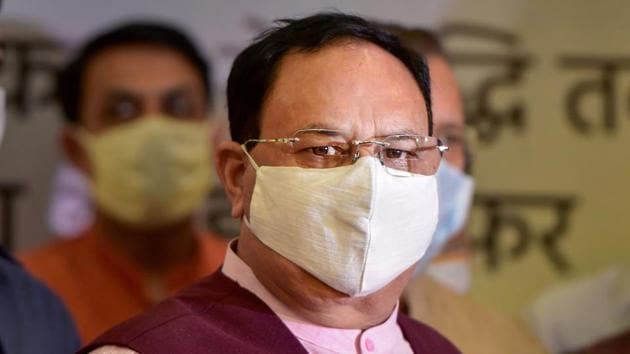 BJP president JP Nadda spoke to media on the three bills on Wednesday. (PTI)