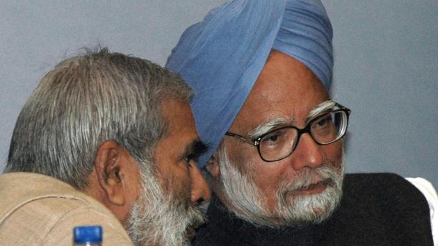 Former PM Dr Manmohan Singh (File Photo/PTI)