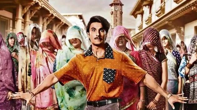 Ranveer Singh in the first look of Jayeshbhai Jordaar.