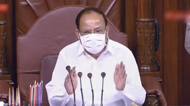 Rajya Sabha chairman M Venkaiah Naidu.(PTI) Rajya Sabha chairman M Venkaiah Naidu.(PTI)