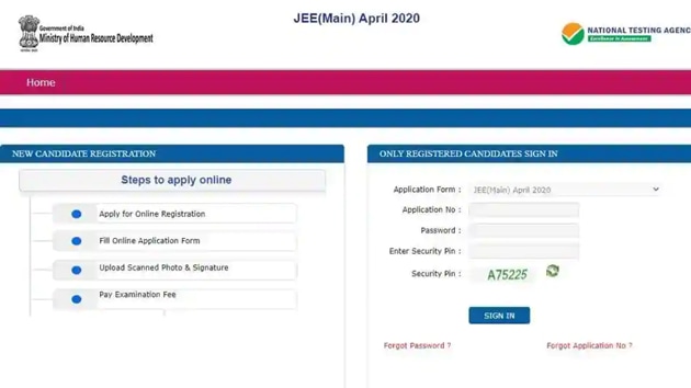 Jee Main Paper 2 Result 2020 Nta To Declare B Arch B Planning Results Soon Hindustan Times