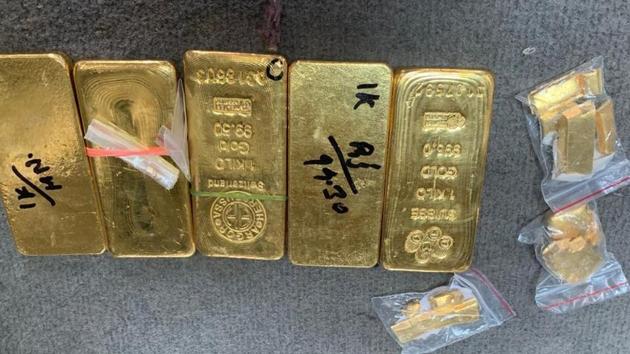 The smuggled gold was found concealed in a specially made cavity under the passengers’ seats and was being transported from Jaipur to Jodhpur. (DRI.) The smuggled gold was found concealed in a specially made cavity under the passengers’ seats and was being transported from Jaipur to Jodhpur. (DRI.)