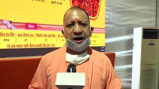 Uttar Pradesh chief minister Yogi Adityanath relaxed rules for IIT scholar Ashish Dixit.(ANI)