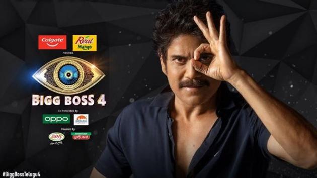 Bigg Boss Telugu 4 is hosted by Nagarjuna.