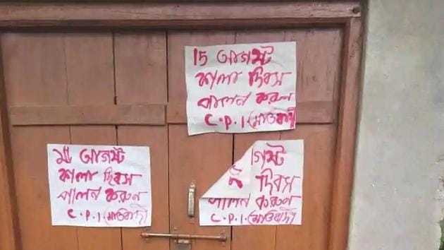 On the eve of Independence Day last month, around a dozen posters were recovered from three villages in the Bhulabheda area of Jhargram district, another erstwhile hotbed of Maoist activity. (HT File photo) On the eve of Independence Day last month, around a dozen posters were recovered from three villages in the Bhulabheda area of Jhargram district, another erstwhile hotbed of Maoist activity. (HT File photo)