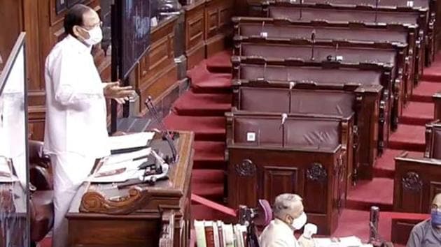 Rajya Sabha Chairman M Venkaiah Naidu(ANI) Rajya Sabha Chairman M Venkaiah Naidu(ANI)