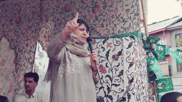 The former CM is currently lodged in her Gupkar home, which has been turned into a sub-jail, where she was shifted on April 27. (Photo @jkpdp) The former CM is currently lodged in her Gupkar home, which has been turned into a sub-jail, where she was shifted on April 27. (Photo @jkpdp)