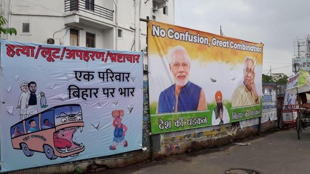 One of the many posters dotting the streets in Patna. (HT Photo) One of the many posters dotting the streets in Patna. (HT Photo)