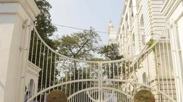 Calcutta University(HT File) Calcutta University(HT File)