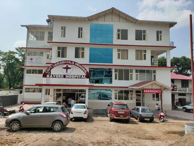 The newly built Captain Saurabh Kalia hospital at Dadh near Dharamshala.(HT Photo)