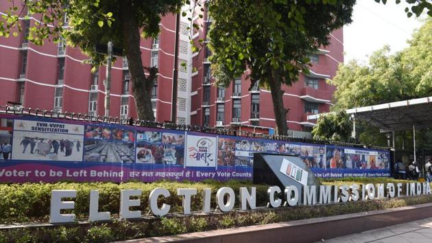 A view of the Election Commission of India building, Nirvachan Sadan, in New Delhi.(Arvind Yadav/HT PHOTO)