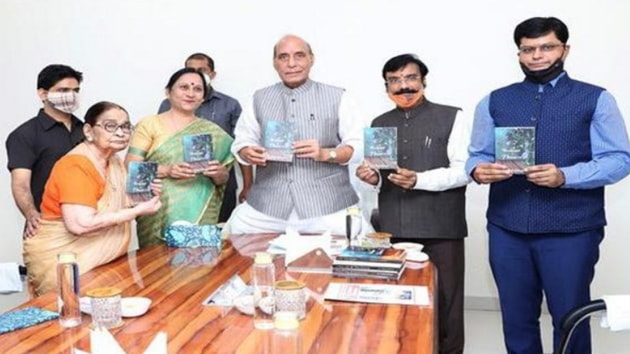 “A bouquet of flowers”, the ninth book authored by the senior English Professor, was launched at the New Delhi residence of Singh.(ANI)