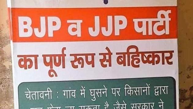 A part of the poster displayed in Farouli village of Ambala district.(HT Photo)