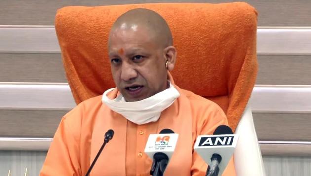 File photo of UP CM Yogi Adityanath (ANI)