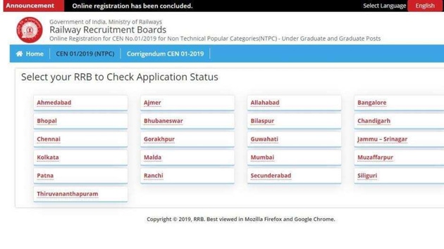 RRB NTPC application status 2020.(Screengrab) RRB NTPC application status 2020.(Screengrab)