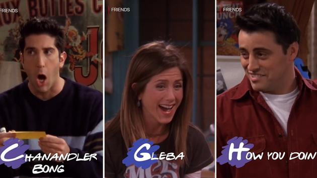 “Loving friends is as easy as ABC,” says the caption shared by Netflix India. (Instagram/@netflix_in) “Loving friends is as easy as ABC,” says the caption shared by Netflix India. (Instagram/@netflix_in)