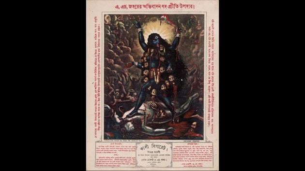 Popular print of the goddess Kali, published by the Calcutta Art Studio. Lithograph, Kolkata, Bengal, India, c. 1885–1895. Ma Kali was seen as a figure of anti-British resistance by the colonial administration. “This is evident in prints produced by printmakers such as the Calcutta Art Studio, established in 1878. A colonial administrator identified the decapitated heads in this print as suspiciously British-looking, leading to its censorship,” writes curator Imma Ramos. (Courtesy Trustees of the British Museum)