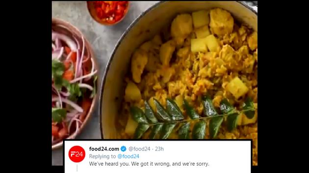 The photo shows the ‘Dal Biriyani’ shared(Twitter@food24) The photo shows the ‘Dal Biriyani’ shared(Twitter@food24)