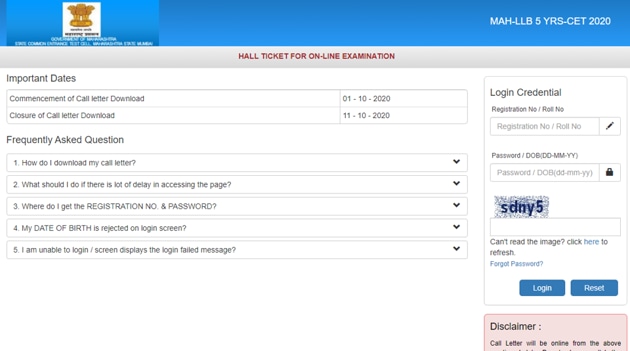 MAH CET Law admit card 2020.(Screengrab) MAH CET Law admit card 2020.(Screengrab)