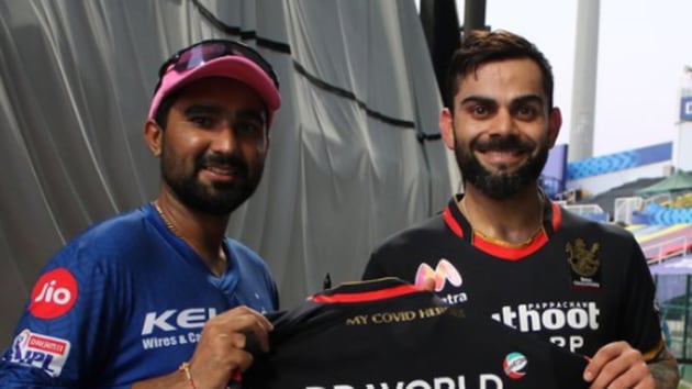 ipl 2020 rr jersey