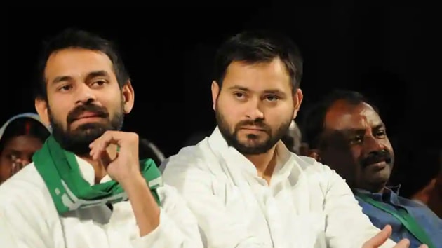 RJD leaders Tejashwi Yadav and Tej Pratap are among 6 people named in an FIR for the murder of a former party leader in Purnia.(File photo)