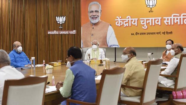 The Bharatiya Janata Party's (BJP) Central Election Committee meeting in New Delhi on Sunday ahead of the Bihar assembly election.(HT PHOTO)