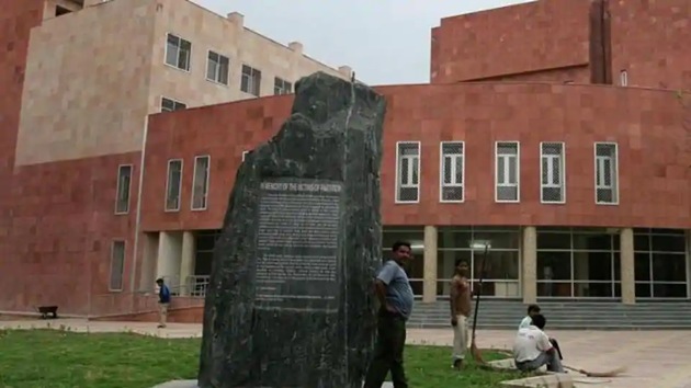 Jamia Millia Islamia.(HT file) Jamia Millia Islamia.(HT file)