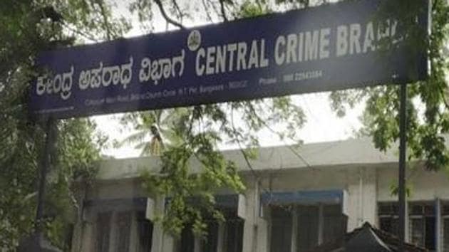 Central Crime Branch (CCB), Bengaluru Police. (ANI) Central Crime Branch (CCB), Bengaluru Police. (ANI)