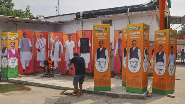 A view of the BJP office in Patna. The party accounts for over 80% of the total donations by collecting ₹2225.66 in the given period. (PTI) A view of the BJP office in Patna. The party accounts for over 80% of the total donations by collecting ₹2225.66 in the given period. (PTI)
