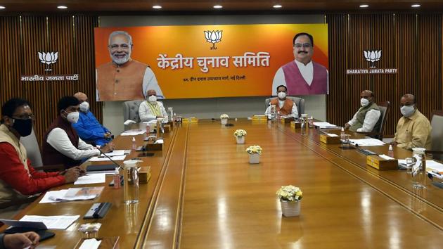 Bihar Assembly Elections Bjp Releases First List Of 27 Candidates Hindustan Times