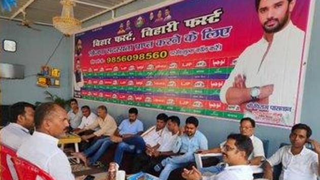 The number is significant as it is what the LJP had earlier demanded as part of the NDA seat-sharing talks. (Photo@LJP4India) The number is significant as it is what the LJP had earlier demanded as part of the NDA seat-sharing talks. (Photo@LJP4India)