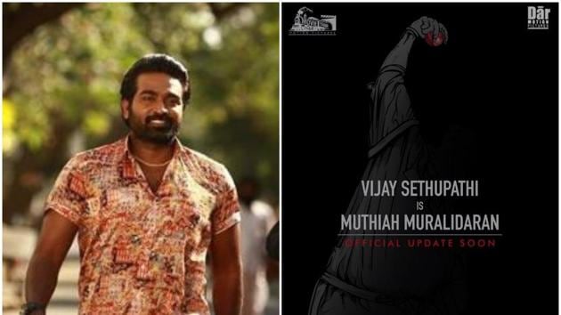 Vijay Sethupathi said Muthiah Muralidaran will be closely involved in the biopic.