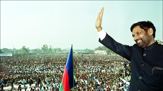 Ram Vilas Paswan during his newly formed party Janshakti Rally at Ramlila ground in New Delhi on November 28, 2000. Union minister and founder of Lok Janshakti Party (LJP) leader Ram Vilas Paswan passed away on October 8, 2020 following illness. He was 74. (Photo- Arvind Yadav / HT archive)