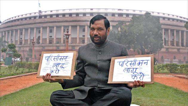 Union Minister and founder of Lok Janshakti Party (LJP) leader Ram Vilas Paswan passed away on October 8, 2020 following illness. He was 74. (PHOTO- ARVIND YADAV / HT ARCHIVE) Union Minister and founder of Lok Janshakti Party (LJP) leader Ram Vilas Paswan passed away on October 8, 2020 following illness. He was 74. (PHOTO- ARVIND YADAV / HT ARCHIVE)