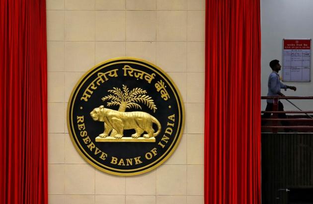 The Reserve Bank of India has decided to make RTGS payment system available round the clock.(REUTERS)